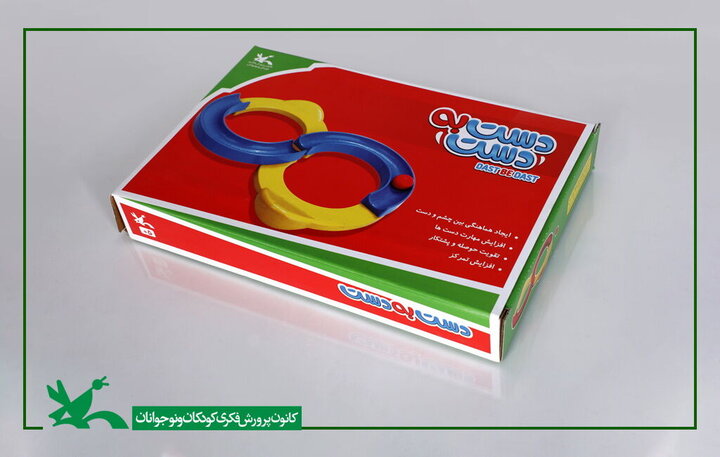 صرفه اقتصادی پایین، مانع تولید اسباببازی برای کودکان با نیازهای ویژه