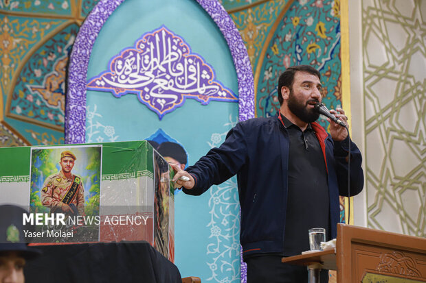 داع با پیکر <a href='https://sayeb.ir/tag/%d8%b4%d9%87%db%8c%d8%af'></div>شهید</a> تکاور فراجا عباس آقایی در حرم بانوی کرامت