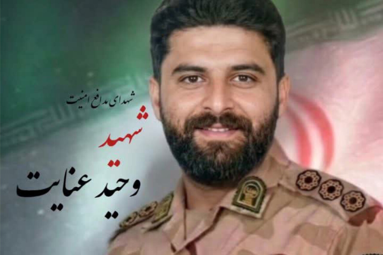 پیکر شهید امنیت وحید عنایت در کلاله تشییع شد