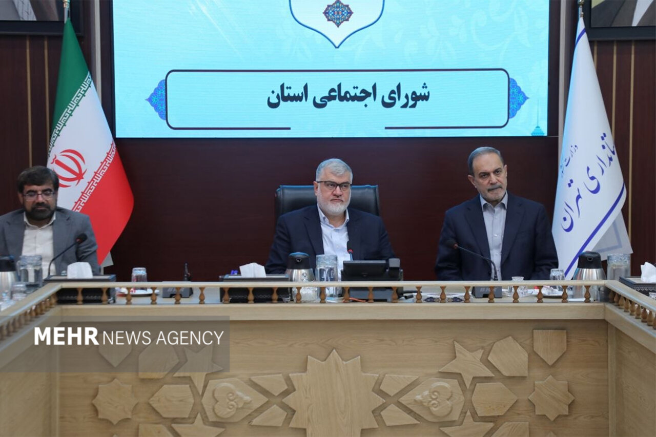 تاکید استاندار تهران بر تقویت نقش محلات و مساجد در کاهش آسیبها