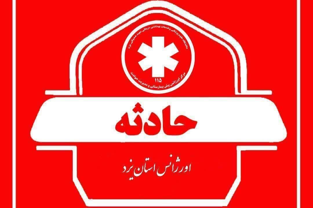 پنج مصدوم در برخورد سمند و پراید در محور تفت به یزد پنج مصدوم در برخورد سمند و پراید در محور تفت به یزد