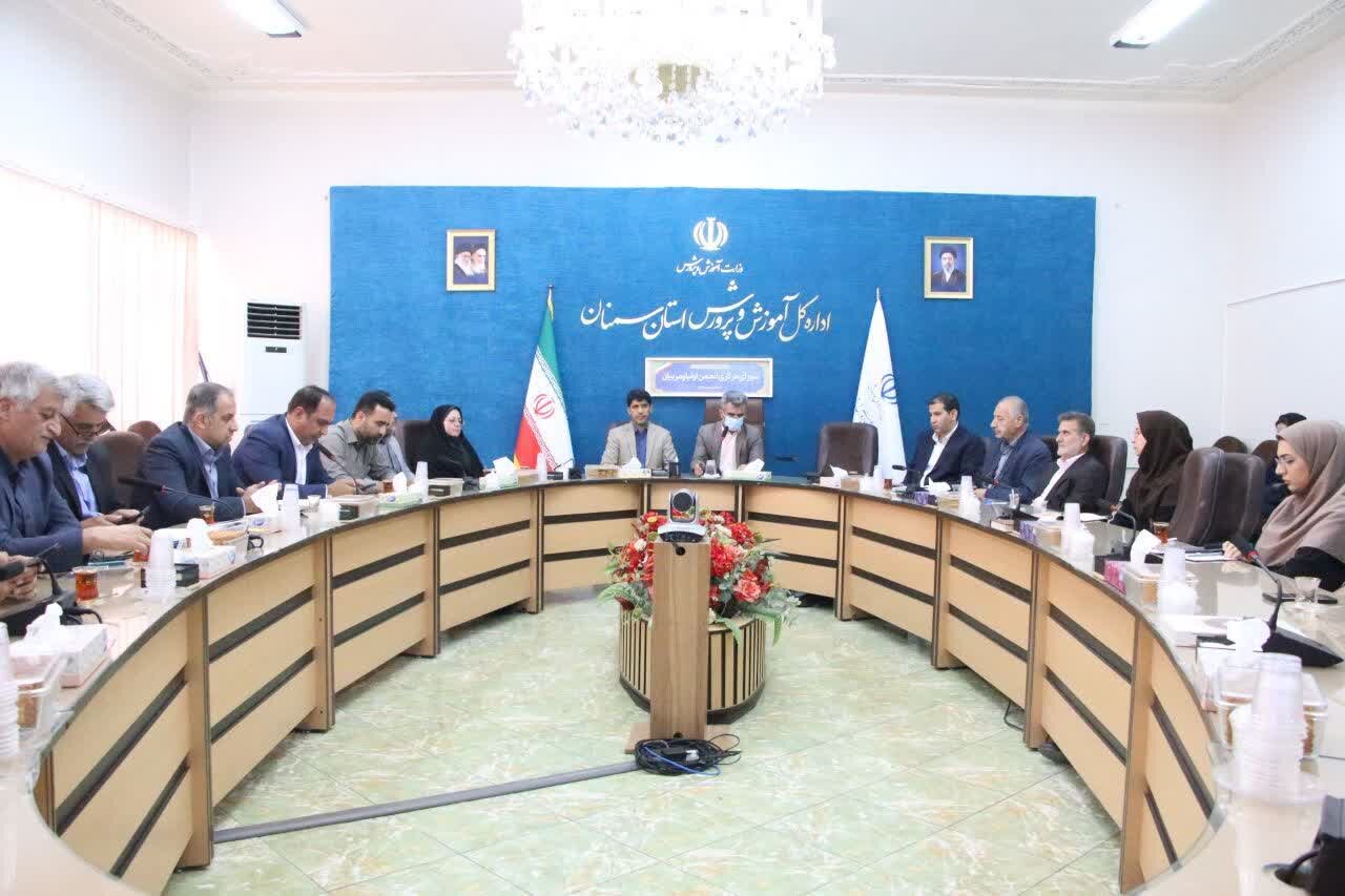 گزارش تحلیلی: «انجمن اولیا و مربیان» بازوی مدارس سمنان برای حل چالش‌های آموزشی | مهر - کد 3193
