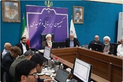 بررسی راهکارهای تأمین انرژی در کمیسیون زیربنایی و تولیدی مجمع تشخیص