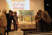 روز فرهنگی کرج در دانشگاه آزاد با رنگ‌وبوی هنر و سنت