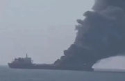 2nd super tanker hits naval mine in Strait of Hormuz: IRGC