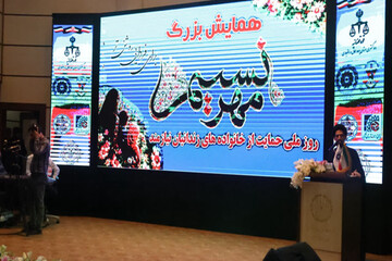 جمع‌آوری ۱۵ میلیارد تومان برای آزادی زندانیان در چهارمحال و بختیاری