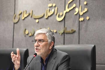 روستای الکترونیکی رانت در خریدوفروش زمین را کاهش می‌دهد