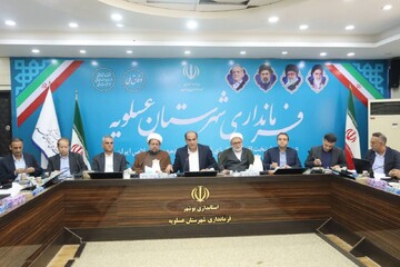 فرماندار عسلویه: توسعه زیرساخت‌های ارتباطی متناسب با رشد جمعیت باشد