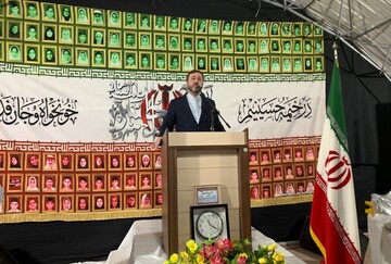Gharibabadi