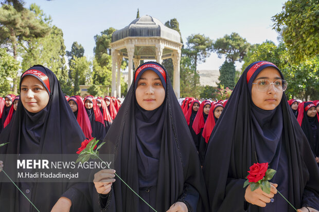 سرود دختران ایران در حافظیه