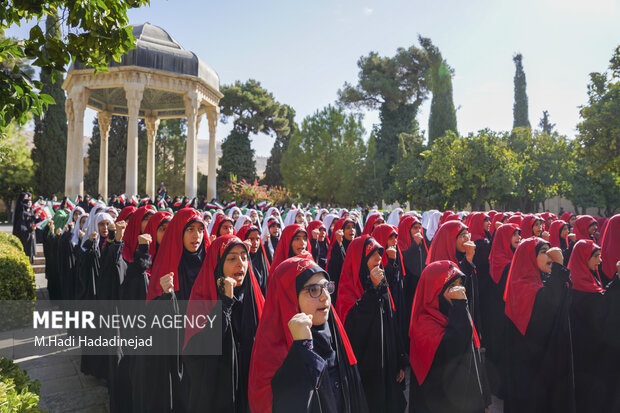 سرود دختران ایران در حافظیه