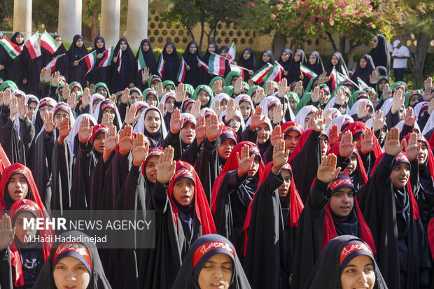 سرود دختران ایران در حافظیه