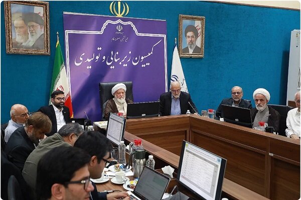 بررسی راهکارهای تأمین انرژی در کمیسیون زیربنایی و تولیدی مجمع تشخیص