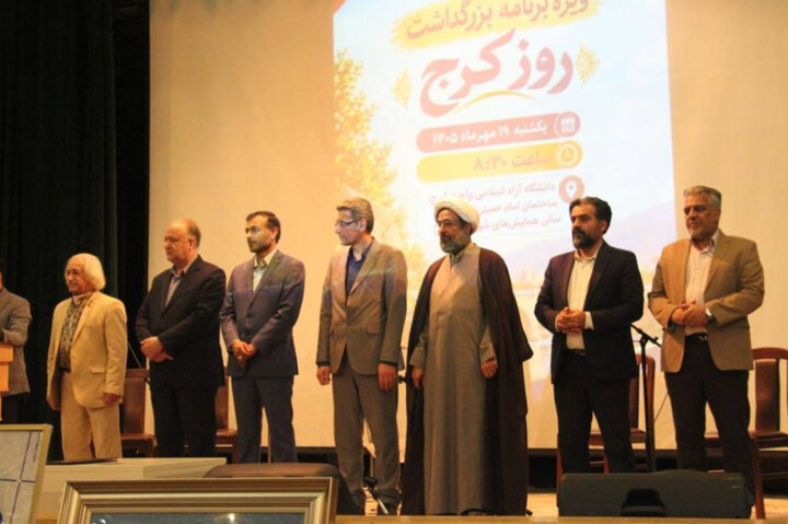روز فرهنگی کرج در دانشگاه آزاد با رنگوبوی هنر و سنت