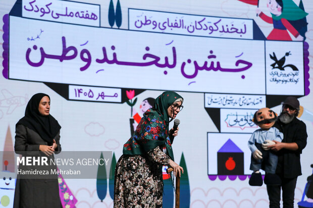 مراسم روز ملی کودک با حضور رئیس جمهور