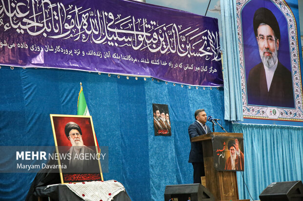گرامیداشت سالروز حضور رهبر شهید در خراسان شمالی