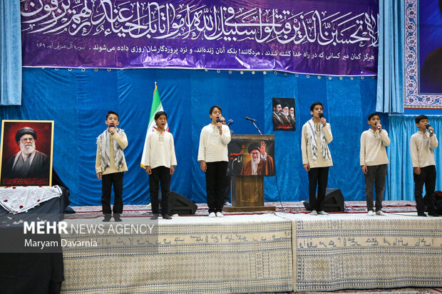 گرامیداشت سالروز حضور رهبر شهید در خراسان شمالی