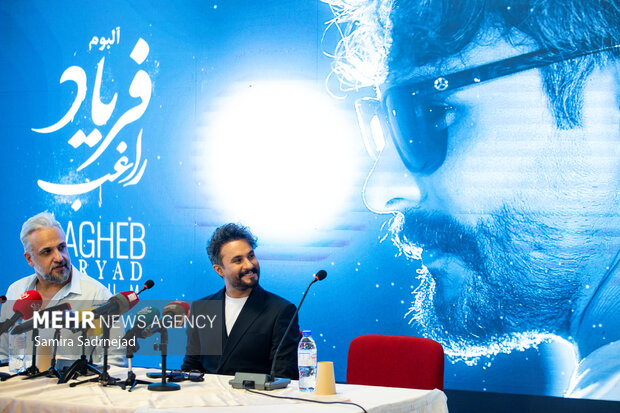 مراسم رونمایی از آلبوم «فریاد» مصطفی راغب