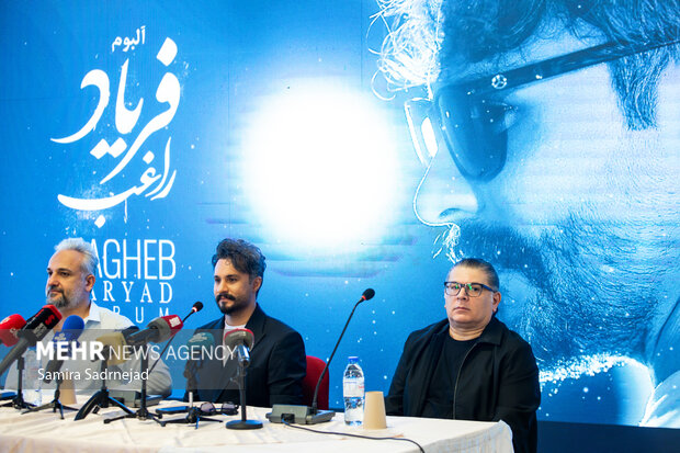 مراسم رونمایی از آلبوم «فریاد» مصطفی راغب