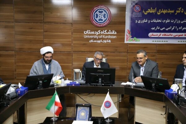 ۳۲ عضو هیئت علمی دانشگاه کردستان در جمع پژوهشگران برتر جهان قرار دارند