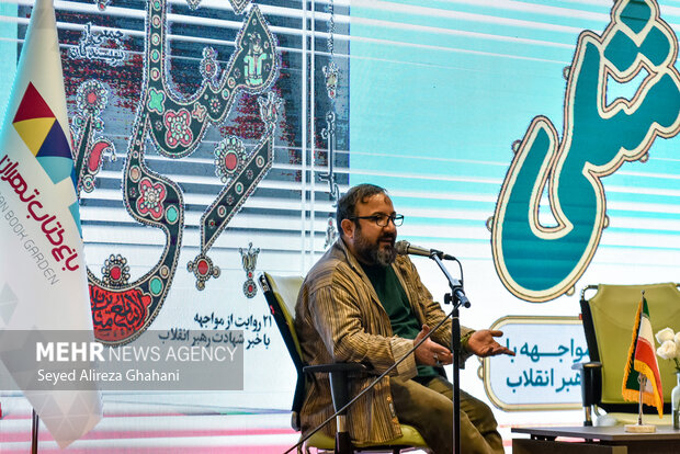 کتابخوانی برای رهبر شهید یک فریضه دینی و امر ملی بود