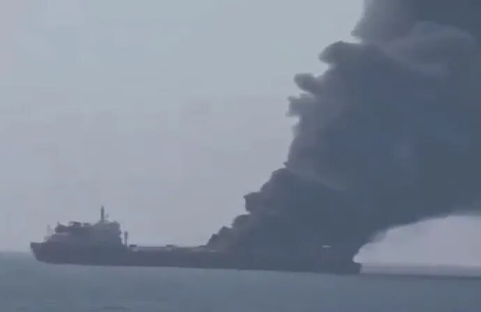 2nd super tanker hits naval mine in Strait of Hormuz: IRGC