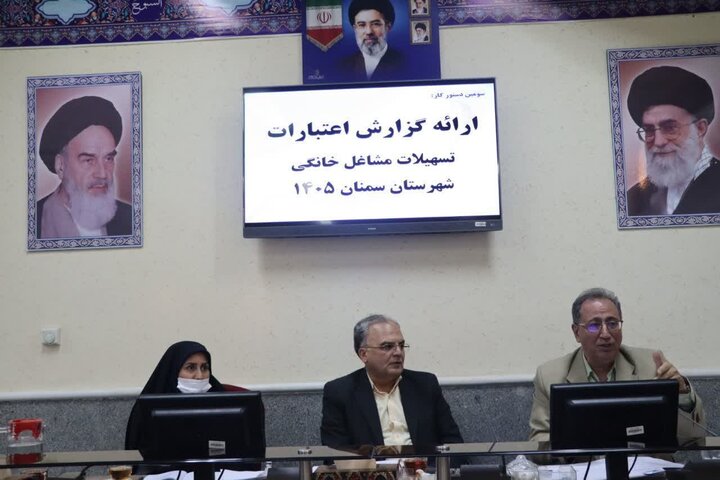 افزایش۹۴درصدتعهد اشتغال سمنان؛ ۳۸.۸ میلیارد تومان اعتبار در انتظار جذب