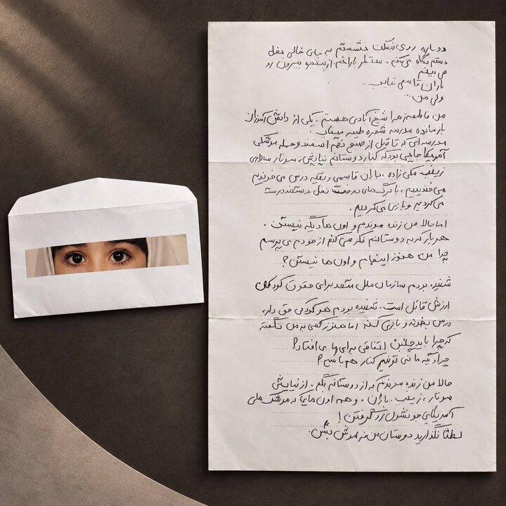 عراقچی: عاملان جنایت حمله به مدرسه میناب باید پاسخ دهند عراقچی: عاملان جنایت حمله به مدرسه میناب باید پاسخ دهند