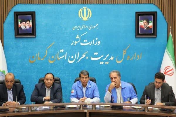 گزارش ویژه: استاندار کرمان: تمرکز اصلی مدیریت بحران باید بر پیشگیری باشد | مهر - کد 91ee