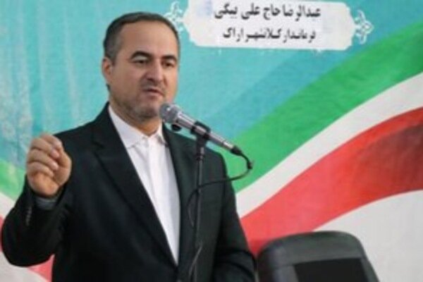 بررسی جامع: حاجی علی بیگی: تقویت زیرساخت‌های اورژانس با مشارکت خیران ضروری است | مهر - کد d0c6