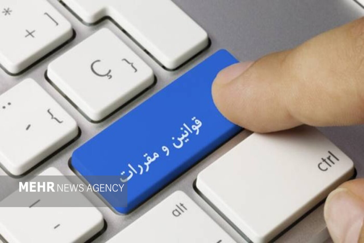 بانک مرکزی و وزارت جهاد رکورددار مقرراتگذاری بدون پیشنویس