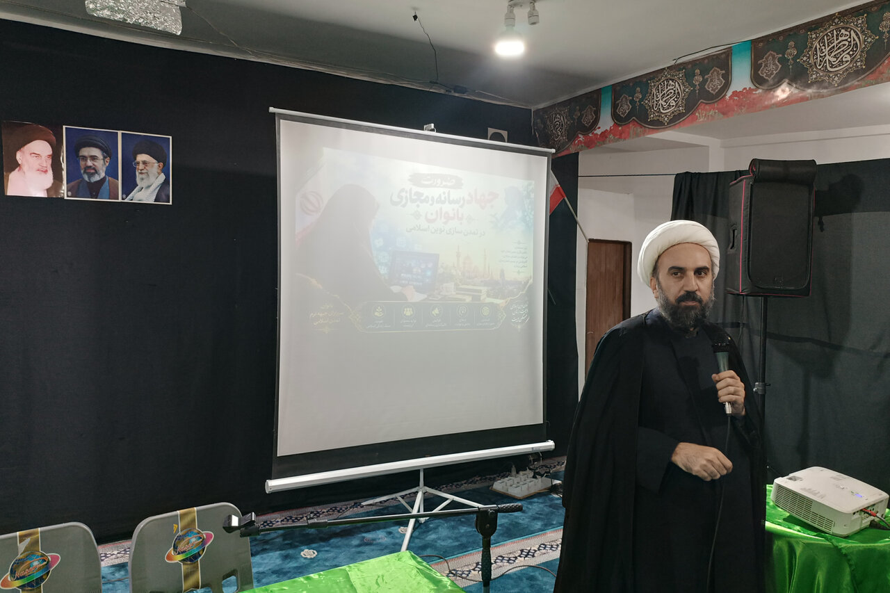 گزارش ویژه: برگزاری رویداد «بانوی میدان» با محوریت جهاد تبیین در ایلام | مهر - کد 24d6
