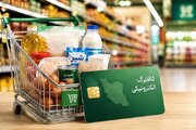 کالابرگ گروه دوم مشمولان طرح، فردا شارژ می‌شود