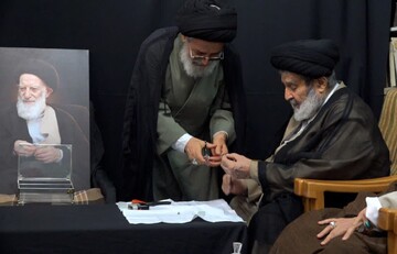 مراسم شکستن مهر آیت‌الله شبیری‌زنجانی با حضور جمعی از علما برگزار شد