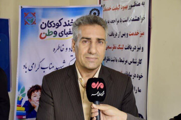 آغاز غربالگری کودکان ایلامی در ۴۵ مرکز توسط بهزیستی