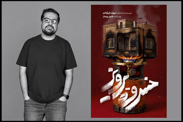«خسرو پرویز» آبان به تالار چهارسو می‌آید