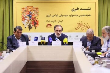 استاندار کرمان: صیانت از موسیقی نواحی، پاسداشت هویت ملی است