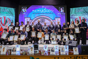 Pezeshkian opens new academic year, urges universities to lead Iran out of problems