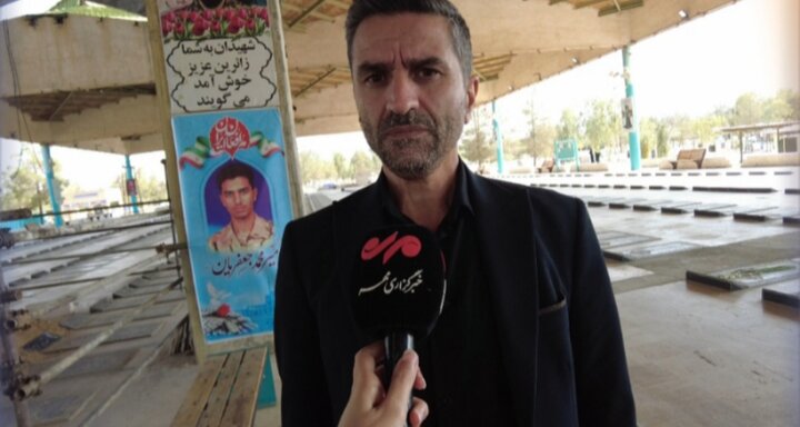 «شهید جعفریان»؛ از تیم ستارگان تا حضور داوطلبانه در جزیره ابوموسی