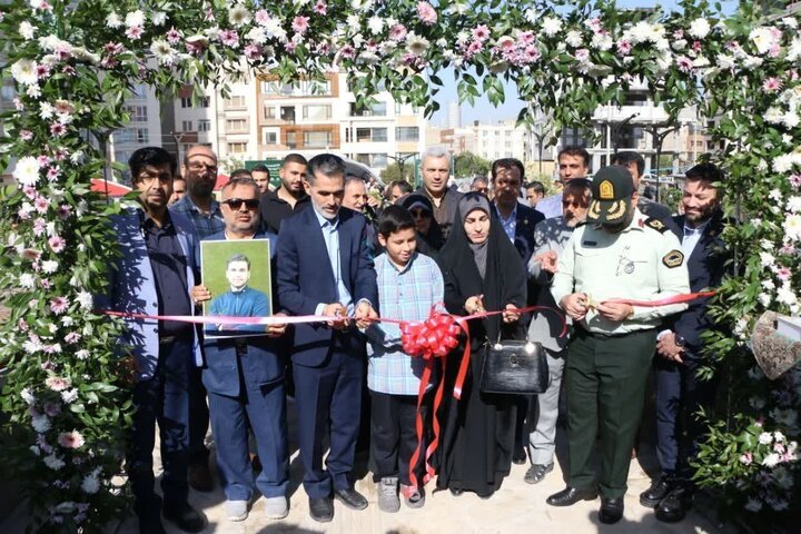 بوستان شهید عرفان کشاورزکیا در شهر قزوین افتتاح شد