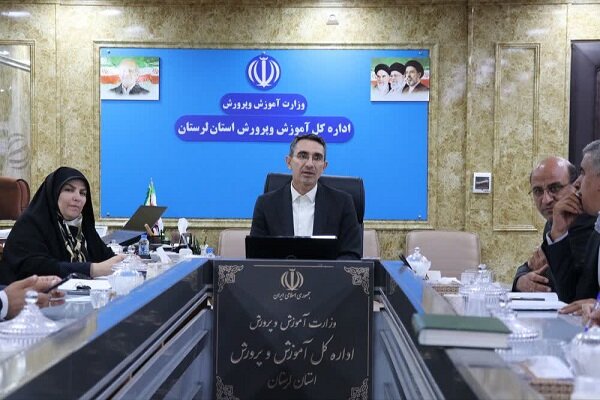 اجرای زیست‌بوم جدید برنامه درسی در ۱۴ کلاس پایه اول لرستان