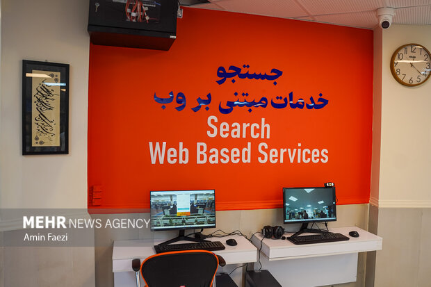 <a href='https://sayeb.ir/tag/%da%a9%d8%aa%d8%a7%d8%a8%d8%ae%d8%a7%d9%86%d9%87'></div>کتابخانه</a> عمومی «فرشتگان میناب» در <a href='https://sayeb.ir/tag/%d8%b4%db%8c%d8%b1%d8%a7%d8%b2'>شیراز</a>