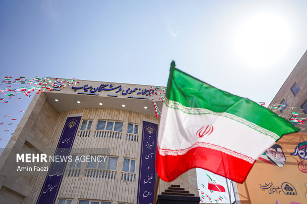 کتابخانه عمومی «فرشتگان میناب» در شیراز