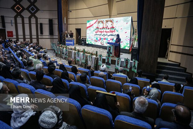 اجلاسیه شهدای انتظامی استان کردستان در <a href='https://sayeb.ir/tag/%d8%b3%d9%86%d9%86%d8%af%d8%ac'></div>سنندج</a>