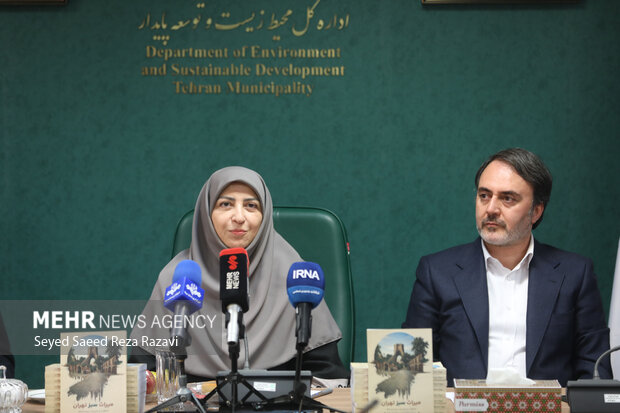 آیین رونمایی از کتاب «میراث سبز تهران»