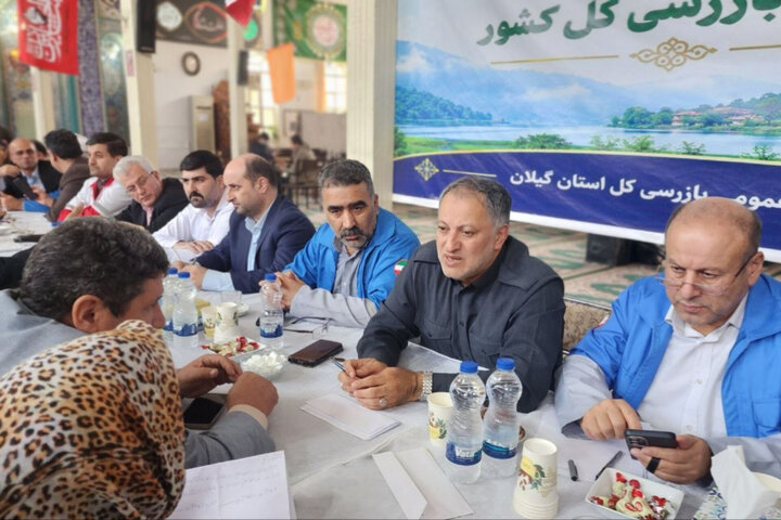 برگزاری میز خدمت سازمان بازرسی گیلان در مصلای آستارا