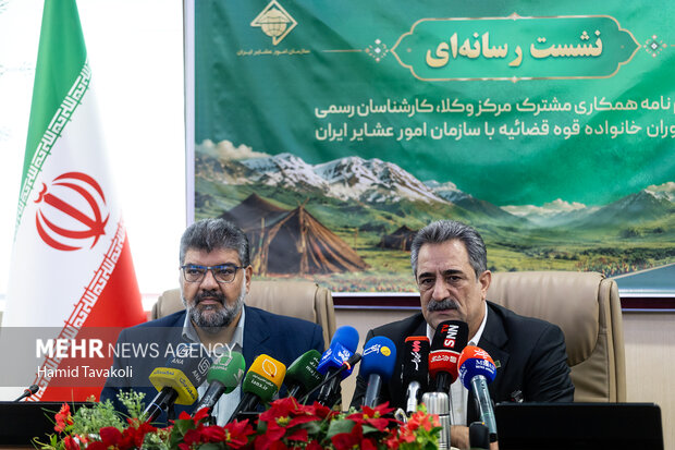 امضای تفاهمنامه همکاری مرکز وکلا و <a href='https://sayeb.ir/tag/%d8%b3%d8%a7%d8%b2%d9%85%d8%a7%d9%86-%d8%a7%d9%85%d9%88%d8%b1-%d8%b9%d8%b4%d8%a7%db%8c%d8%b1-%d8%a7%db%8c%d8%b1%d8%a7%d9%86'></div>سازمان امور عشایر ایران</a>