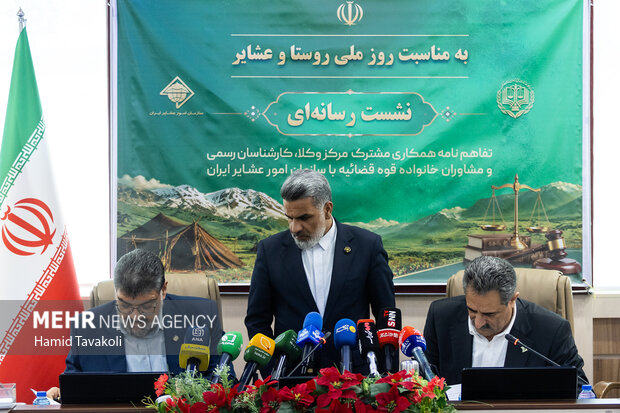 امضای تفاهمنامه همکاری مرکز وکلا و <a href='https://sayeb.ir/tag/%d8%b3%d8%a7%d8%b2%d9%85%d8%a7%d9%86-%d8%a7%d9%85%d9%88%d8%b1-%d8%b9%d8%b4%d8%a7%db%8c%d8%b1-%d8%a7%db%8c%d8%b1%d8%a7%d9%86'></div>سازمان امور عشایر ایران</a>