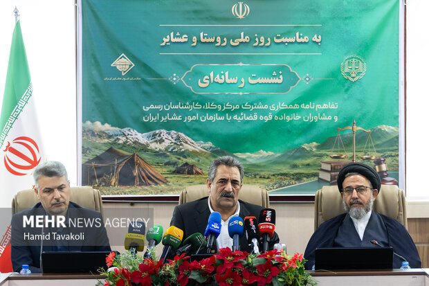 امضای تفاهمنامه همکاری مرکز وکلا و <a href='https://sayeb.ir/tag/%d8%b3%d8%a7%d8%b2%d9%85%d8%a7%d9%86-%d8%a7%d9%85%d9%88%d8%b1-%d8%b9%d8%b4%d8%a7%db%8c%d8%b1-%d8%a7%db%8c%d8%b1%d8%a7%d9%86'></div>سازمان امور عشایر ایران</a>