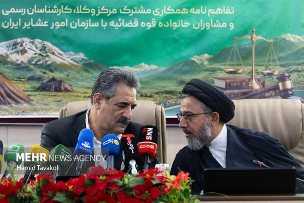 امضای تفاهم‌نامه همکاری مرکز وکلا و سازمان امور عشایر ایران